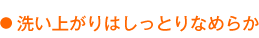  􂢏オ͂ƂȂ߂炩