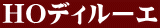 HOfB[G