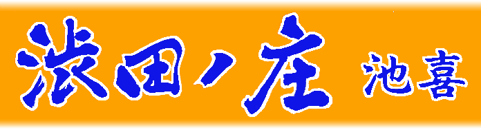 ac̏S.gif (11725 oCg)