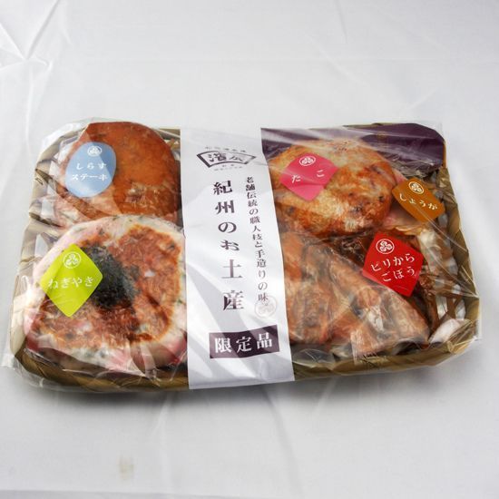 味の横綱竹かごセット