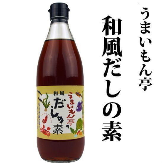 和風だしの素600ml