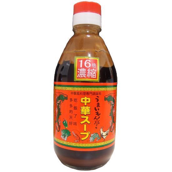 中華スープの素300ml