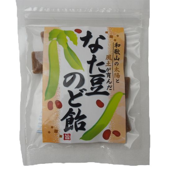 なた豆茶飴