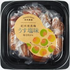 うす塩味