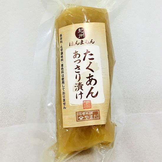 たくあんあっさり漬け150g