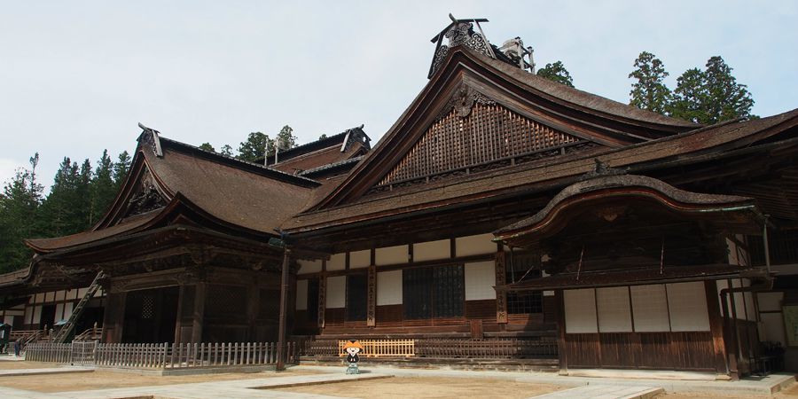 高野町