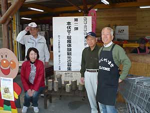 夢クラブ参加メンバーの記念撮影